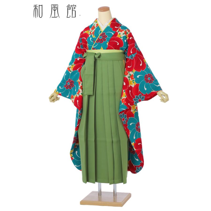 レンタル袴 卒業式 振袖 袴(8HGB055)卒業袴 大人 女 レディース 袴 
