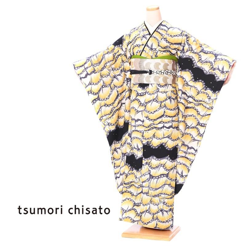 tsumori chisato 振袖レンタルフルセット8SACB-10 振袖 レンタル 成人式 1月 貸衣装 振袖レンタル 着物レンタル ツモリチサト フリフリル 黄色 黒 150cm〜168cm｜ibis