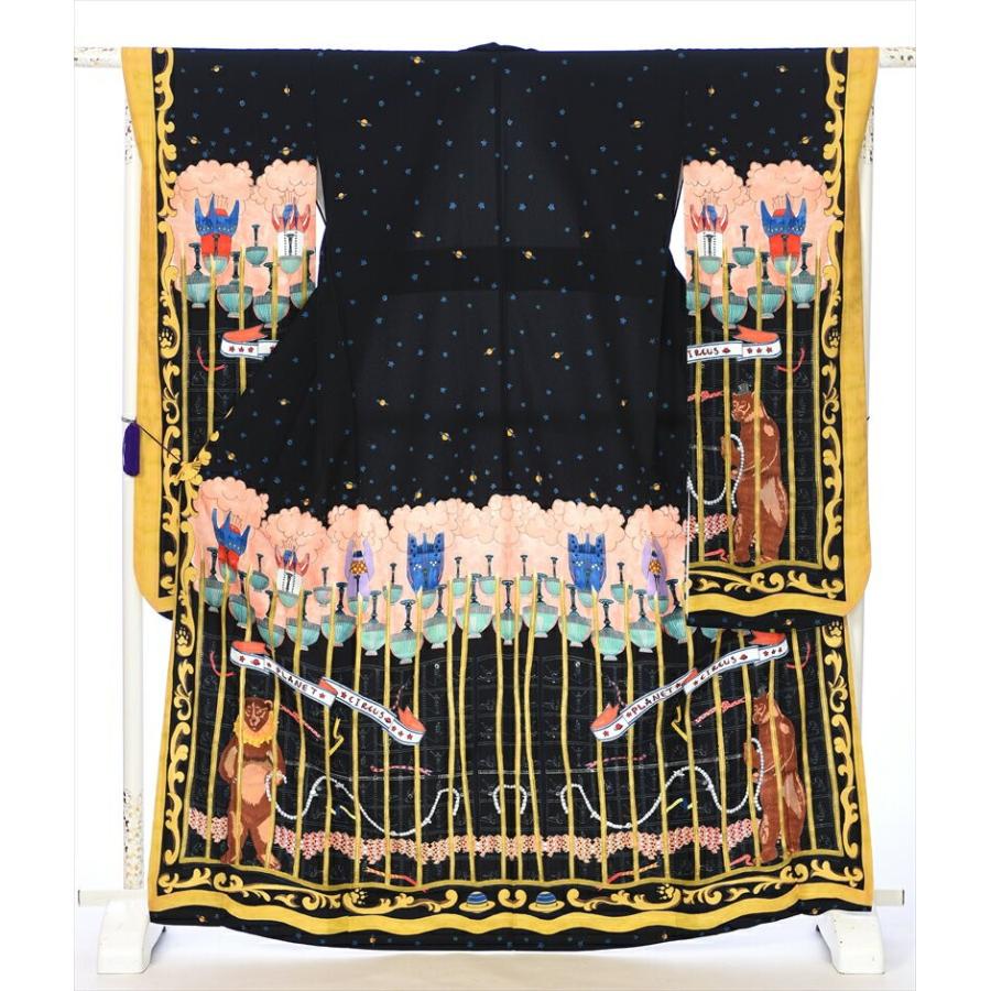 送料無料 Tsumori Chisato ツモリチサト 振袖レンタルフルセット8sacb 103 振袖 レンタル 成人式レンタル 成人式 1月 貸衣装 振袖レンタル 着物レンタル プ 8sacb 103 宅配レンタル衣裳アイビス 通販 Yahoo ショッピング 国産 Sipeka Smknpuspahiang Sch Id