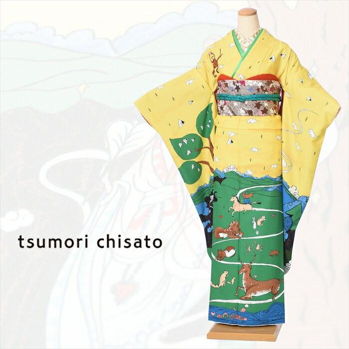 tsumori chisato ツモリチサト 振袖レンタルフルセット8SACB-107 振袖 レンタル 成人式レンタル  成人式 1月 貸衣装 振袖レンタル 着物レンタル｜ibis