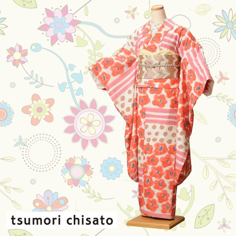 黒と白染め分け モノトーン 牡丹と菊のシックな振袖フルセット ゆう