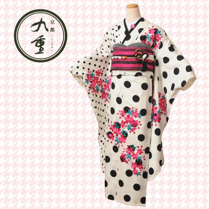 京都九重 振袖レンタルフルセット8SACB-19 振袖 レンタル 限定 成人式
