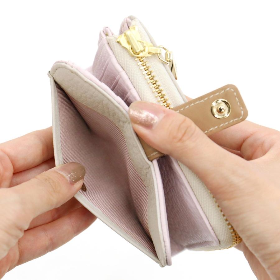 イビサ公式 日本製 イビサ 二つ折り 財布 シュリンクレザー 本革 多