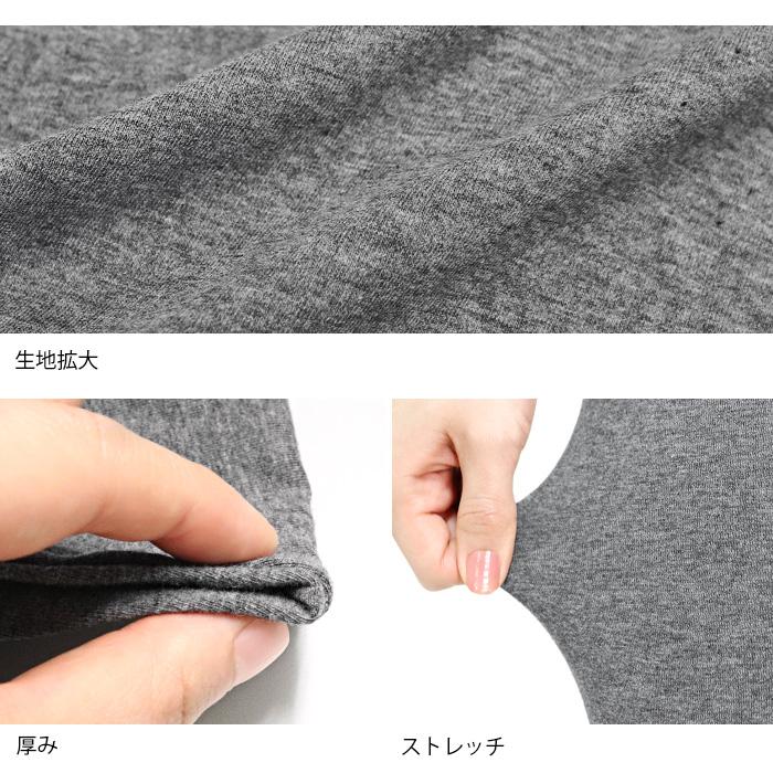 iLeg レギンス レディース 薄手 9分丈 10分丈 12分丈 スパッツ iLeg レギンス レディース 薄手 9分丈 10分丈 12分丈 スパッツ