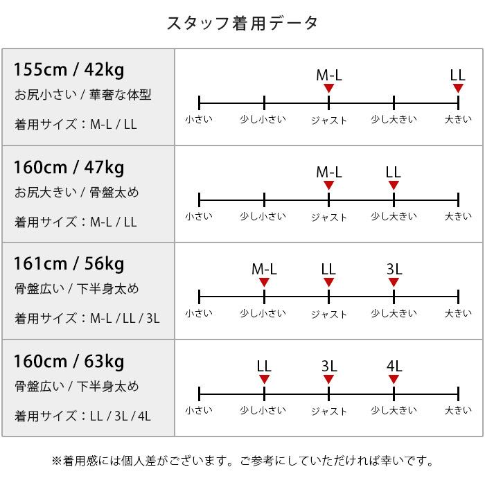 iLeg レギンス レディース 薄手 9分丈 10分丈 12分丈 スパッツ iLeg レギンス レディース 薄手 9分丈 10分丈 12分丈 スパッツ
