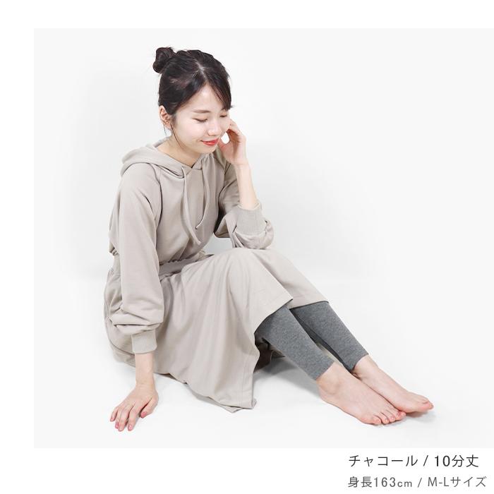 レギンス レディース 薄手 9分丈 10分丈 12分丈 スパッツ 大きいサイズ UVカット 綿 インナー LL 3L 4L 春 夏 秋 ロング 黒 iLeg ベーシック 母の日 *y2*3 :basic1:イビザストア - 通販 - Yahoo!ショッピング レギンス レディース 薄手 9分丈 10分丈 12分丈 スパッツ 大きいサイズ UVカット 綿 インナー LL 3L 4L 春 夏 秋 ロング 黒 iLeg ベーシック 母の日 *y2*3 :basic1:イビザストア - 通販 - Yahoo!ショッピング
