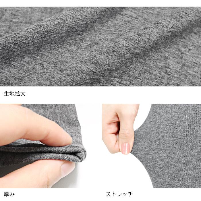 マタニティ レギンス レディース 薄手 10分丈 12分丈 大きいサイズ 妊娠 妊婦 UVカット スパッツ インナー 綿 ルームウェア LL 3L 4L iLeg ベーシック *2*y3-2t | iLeg | 12