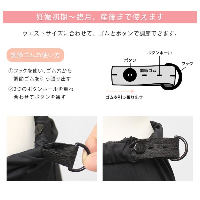 マタニティ レギンス レディース 薄手 10分丈 12分丈 大きいサイズ 妊娠 妊婦 UVカット スパッツ インナー 綿 ルームウェア LL 3L 4L iLeg ベーシック *2*y3-2t | iLeg | 05