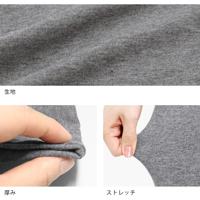 レギンス レディース 薄手 5分丈 7分丈 スパッツ 大きいサイズ UVカット 綿 ナチュラル インナー LL 3L 春 夏 ハーフ iLeg ベーシック *1*2-2t *y3-3t | iLeg | 13