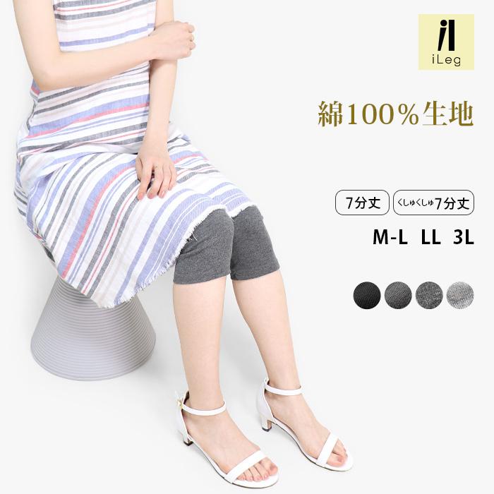 ESSENTIALS Lサイズ ライトグレー新品今月中値引きしてます（7