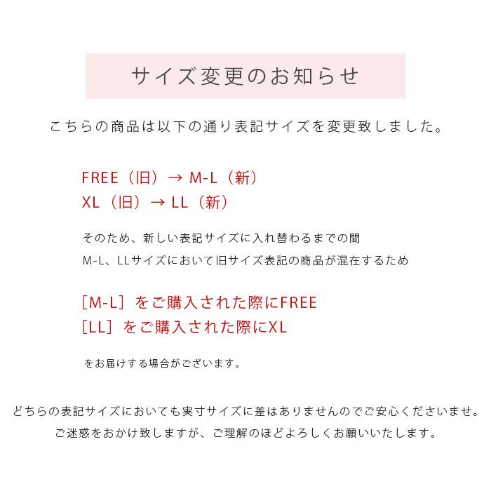 iLeg レギンス 7分丈 綿100％ レディース スパッツ 大きいサイズ