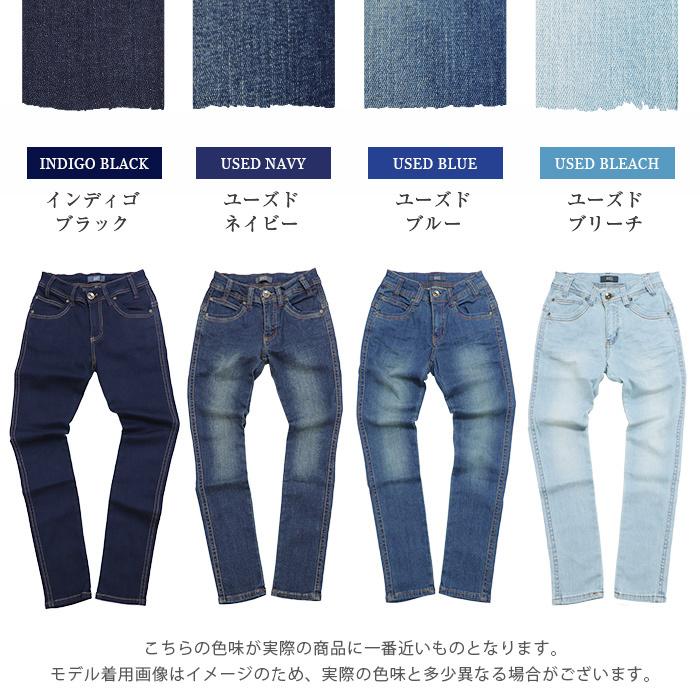 デニムレギンス レディース 大きいサイズ ボトムス レギンス デニム ストレッチ パンツ スキニー ジーンズ ジーパン シンプル レギパン S M L Ll ロング 1 Den1 3328n イビザストア 通販 Yahoo ショッピング