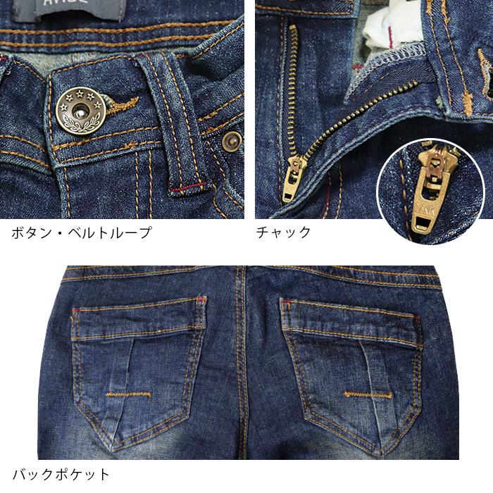 デニムレギンス レディース 大きいサイズ ボトムス レギンス デニム ストレッチ パンツ スキニー ジーンズ ジーパン シンプル レギパン S M L Ll ロング 1 Den1 3328n イビザストア 通販 Yahoo ショッピング