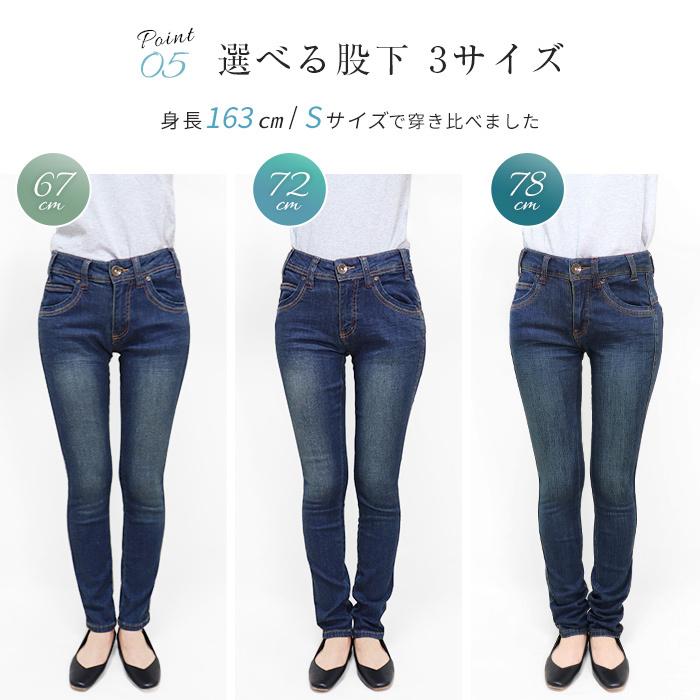デニムレギンス レディース 大きいサイズ ボトムス レギンス デニム ストレッチ パンツ スキニー ジーンズ ジーパン シンプル レギパン S M L Ll ロング 1 Den1 3328n イビザストア 通販 Yahoo ショッピング