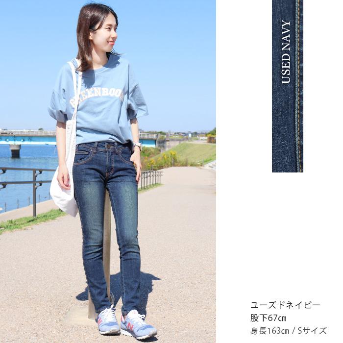 デニムレギンス レディース 大きいサイズ ボトムス レギンス デニム ストレッチ パンツ スキニー ジーンズ ジーパン シンプル レギパン S M L Ll ロング 1 Den1 3328n イビザストア 通販 Yahoo ショッピング