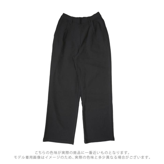 裏起毛 パンツ レディース きれいめ 冬用 大きいサイズ ゆったり
