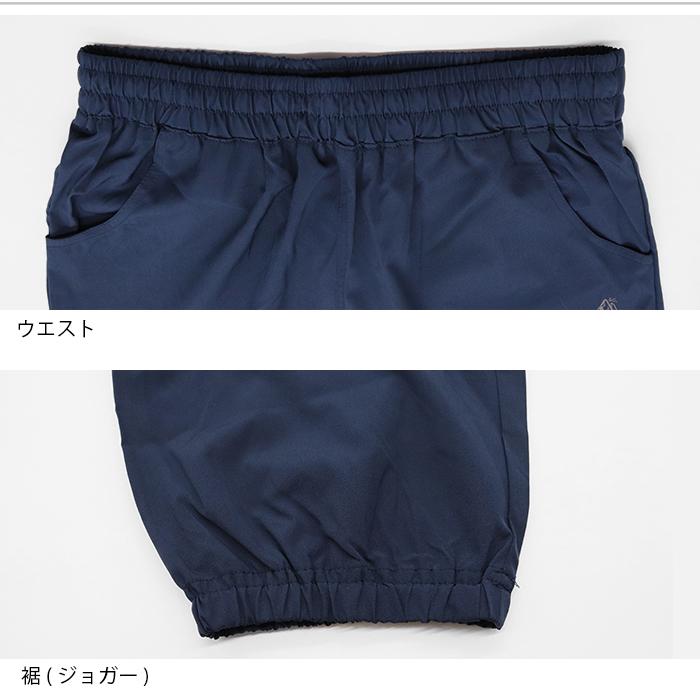 クロップドパンツ 7分丈 吸汗速乾 薄手 クロップド 春 夏 裾絞り カーゴ ドライ スポーツパンツ スポーツウェア レディース 速乾 パンツ ヨガ フィットネス 1 Fit109 イビザストア 通販 Yahoo ショッピング