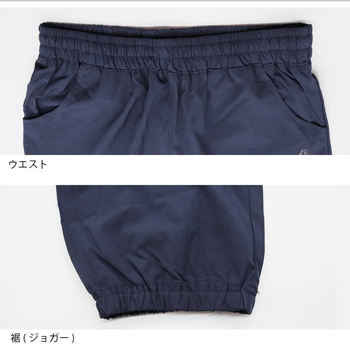 クロップドパンツ 春 夏 さらさら 吸汗速乾 ドライ 薄手 軽い カーゴ ジョガー パンツ スポーツ フィットネス ハイキング 登山 レディース *2*y3-2t |  | 15