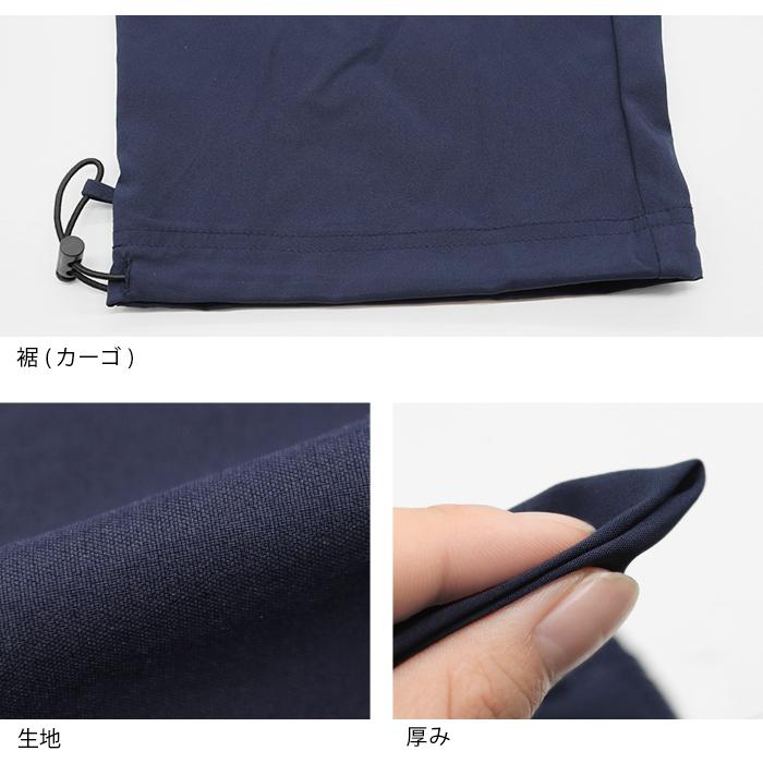 クロップドパンツ 春 夏 さらさら 吸汗速乾 ドライ 薄手 軽い カーゴ ジョガー パンツ スポーツ フィットネス ハイキング 登山 レディース *2*y3-2t |  | 16