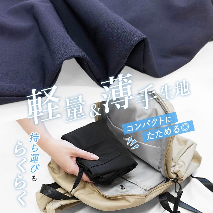 クロップドパンツ 春 夏 さらさら 吸汗速乾 ドライ 薄手 軽い カーゴ ジョガー パンツ スポーツ フィットネス ハイキング 登山 レディース *2*y3-2t |  | 07
