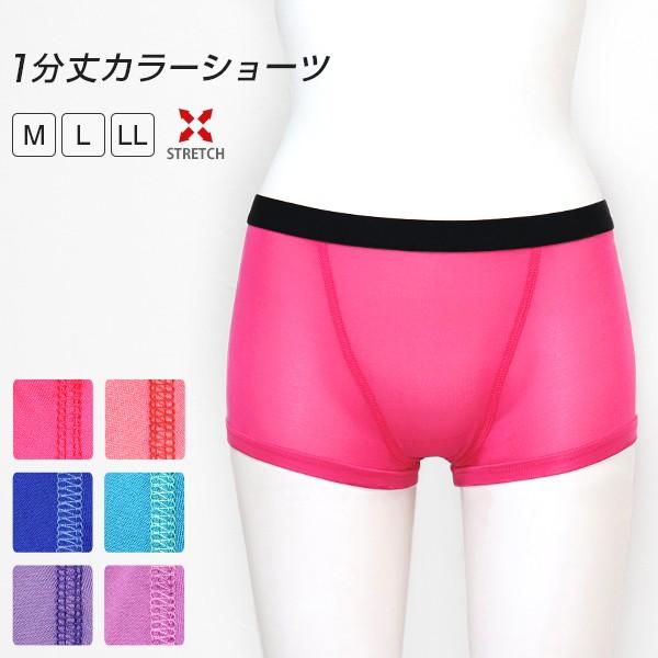 内祝い ショーツ 1分丈 スポーツ インナー レディース スポーツインナー スポーツウェア ボクサーショーツ ボクサーパンツ ジム ヨガ フィットネスウェア かわいい 8 Originaljustturkey Com