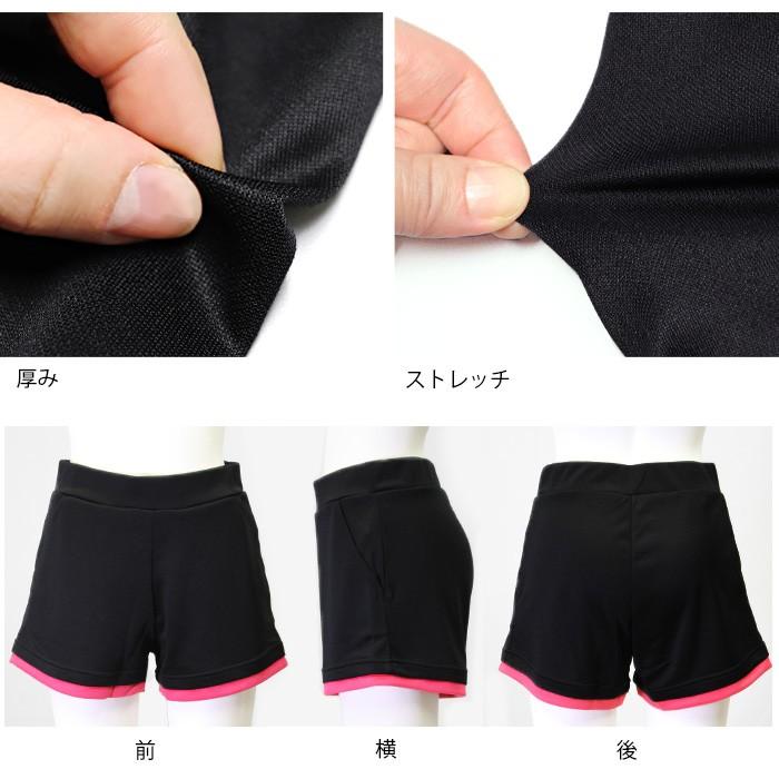 on テニス　ショートパンツ Lサイズ 楽天市場】ゼクシィミックス xexymix ショートパンツ ショーパン