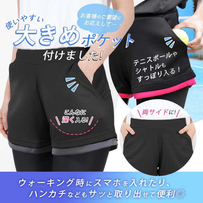 ショートパンツ ポケット付き スポーツウェア レディース フィットネス