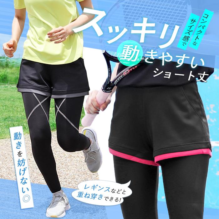 ショートパンツ ポケット付き スポーツウェア レディース フィットネス