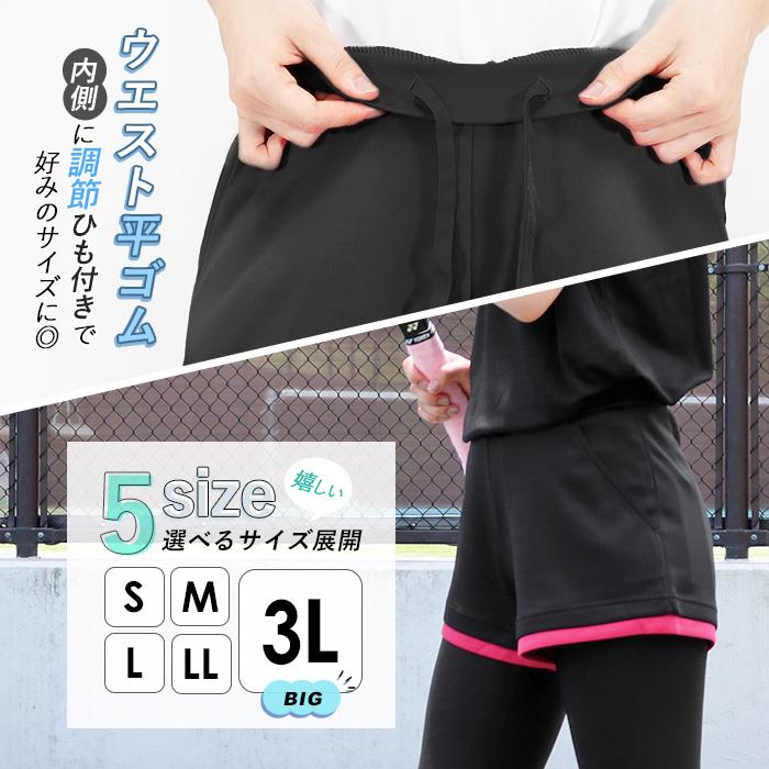 ショートパンツ ポケット付き スポーツウェア レディース フィットネス