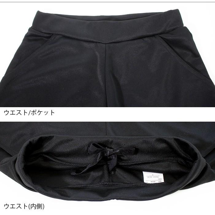 ショートパンツ ポケット付き スポーツウェア レディース ショートパンツ ポケット付き スポーツウェア レディース
