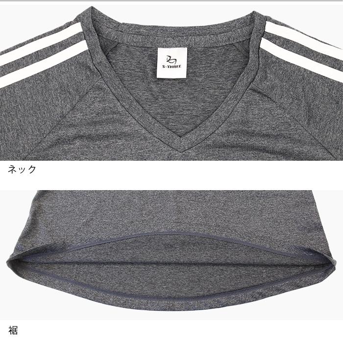 スポーツウェア レディース トップス Tシャツ 半袖 吸汗速乾 UVケア