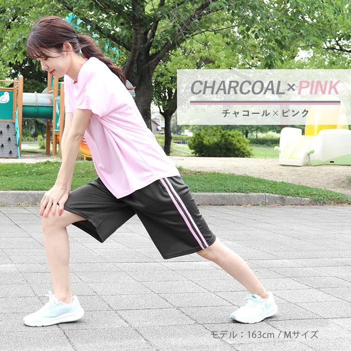 スポーツウェア レディース ハーフパンツ 2本ライン ドライメッシュ