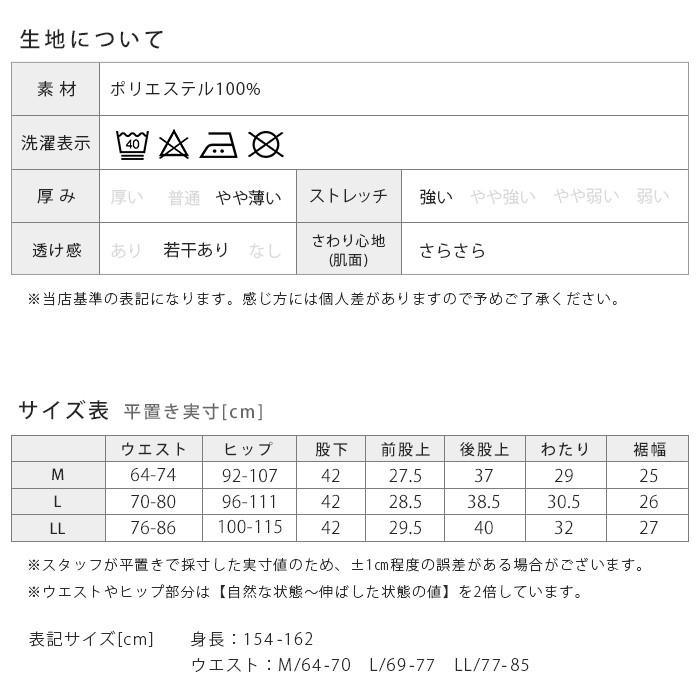 スポーツウェア レディース 7分丈パンツ 2本ライン クロップドパンツ ドライメッシュ 吸汗速乾 薄手 パンツ ボトムス 夏 スポーツ フィットネスウェア 1 Fit159 イビザストア 通販 Yahoo ショッピング