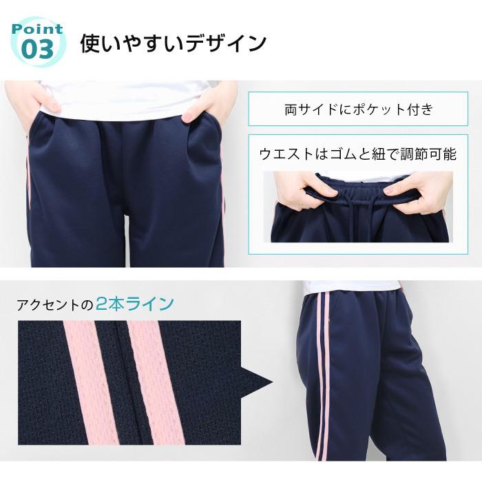 スポーツウェア レディース 7分丈パンツ 2本ライン クロップドパンツ ドライメッシュ 吸汗速乾 薄手 パンツ ボトムス 夏 スポーツ フィットネスウェア 1 Fit159 イビザストア 通販 Yahoo ショッピング