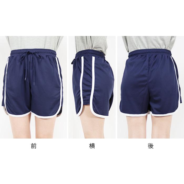 新品 SURF GRIP ホットカプセル ハイウェストショートパンツ LL