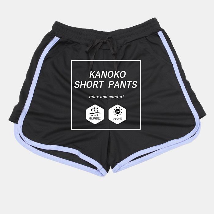 スポーツウェア レディース ジャージ ボトムス ショートパンツ スポーツウェア レディース ジャージ ボトムス ショートパンツ