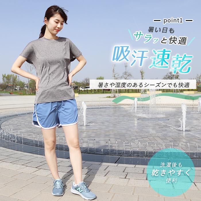 スポーツウェア レディース ジャージ ボトムス ショートパンツ スポーツウェア レディース ジャージ ボトムス ショートパンツ
