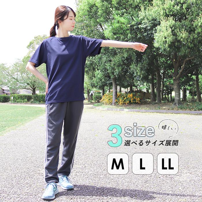 静岡学園 トレーニングウェア 2025年最新】静岡学園 練習着の人気アイテム - メルカリ