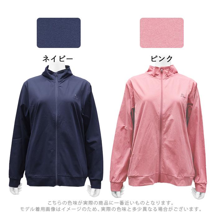 スポーツウェア レディース ジップジャケット トップス 長袖