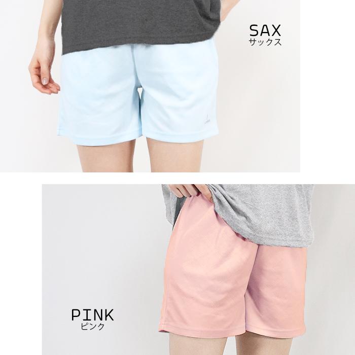 東福岡ラグビー　短パン　公式戦用 東福岡 公式戦用短パン 希少 確認用 東福岡ラグビー短パン