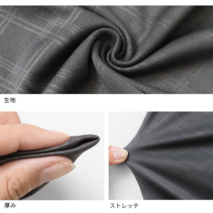 スポーツ Tシャツ 半袖 メッシュ 接触冷感 吸汗速乾 UVケア レディース