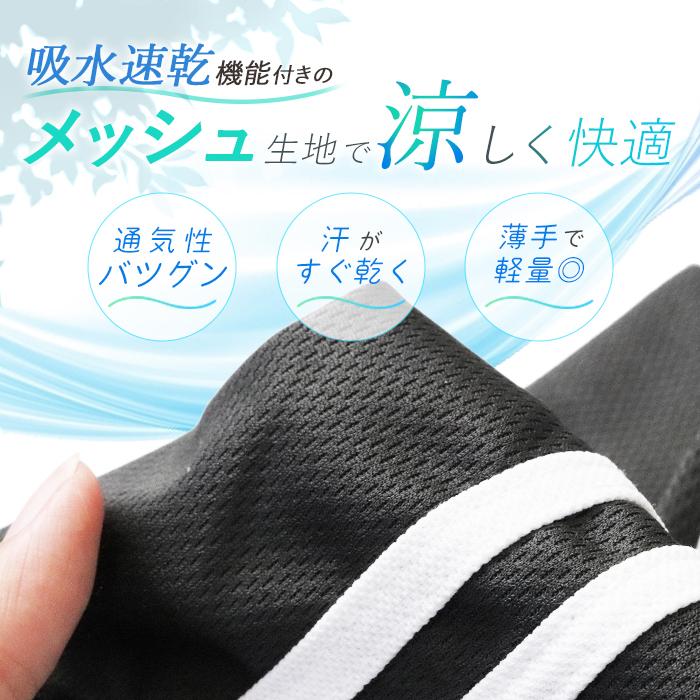 スポーツウェア レディース パンツ 7分丈 ジョガーパンツ 薄手 夏用