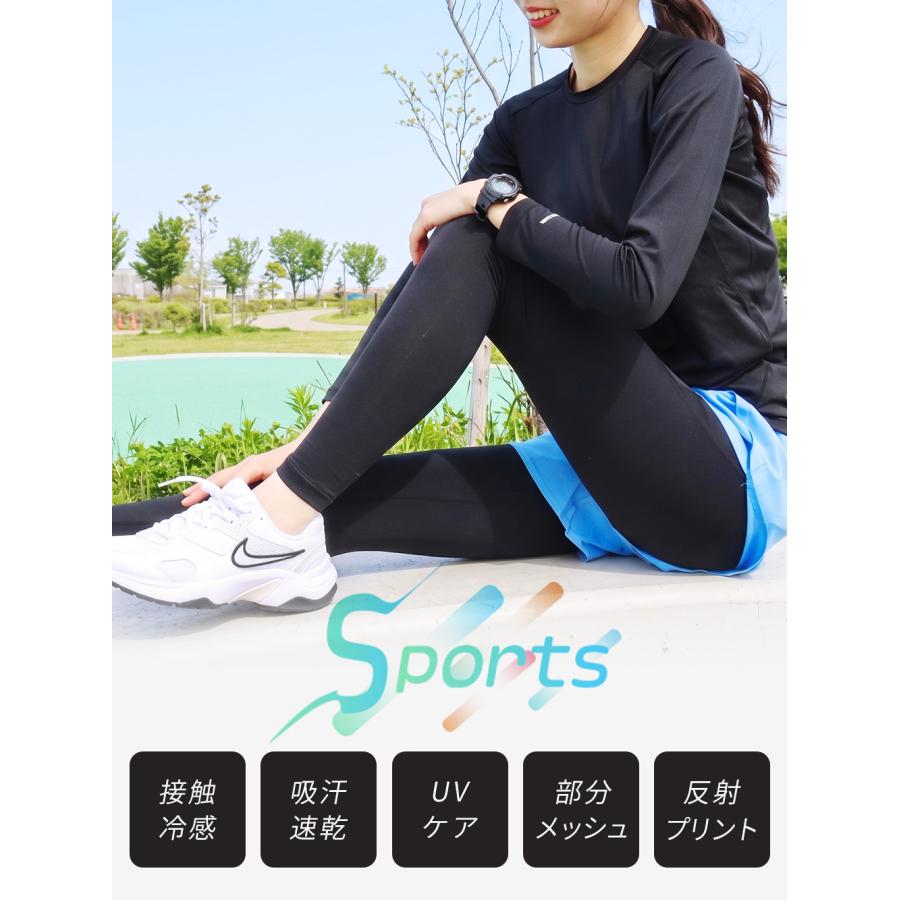 レギンス スポーツウェア レディース 接触冷感 吸汗速乾 uv 夏 10分丈