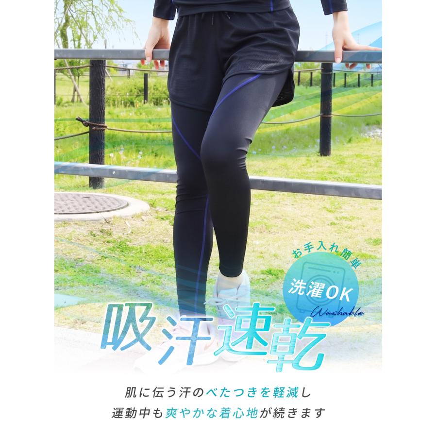 UYN メッシュデザイン レギンス・スパッツ レギンス スポーツウェア レディース 接触冷感 吸汗速乾 uv 夏 10分丈