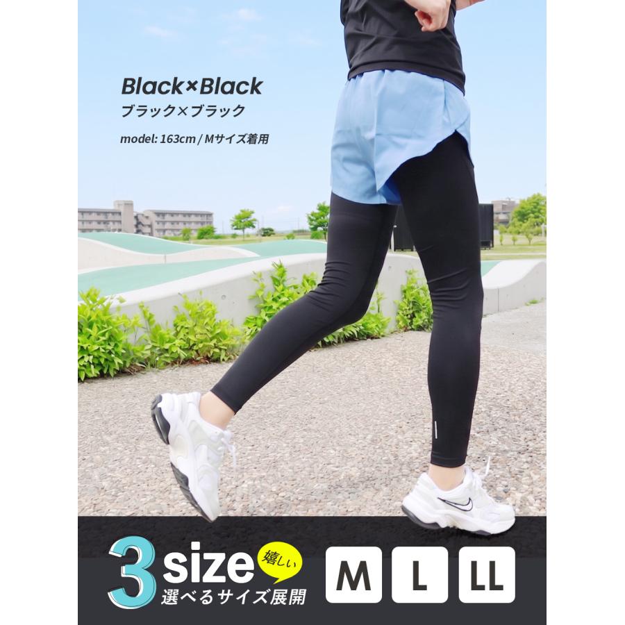レギンス スポーツウェア レディース 接触冷感 吸汗速乾 uv 夏 10分丈