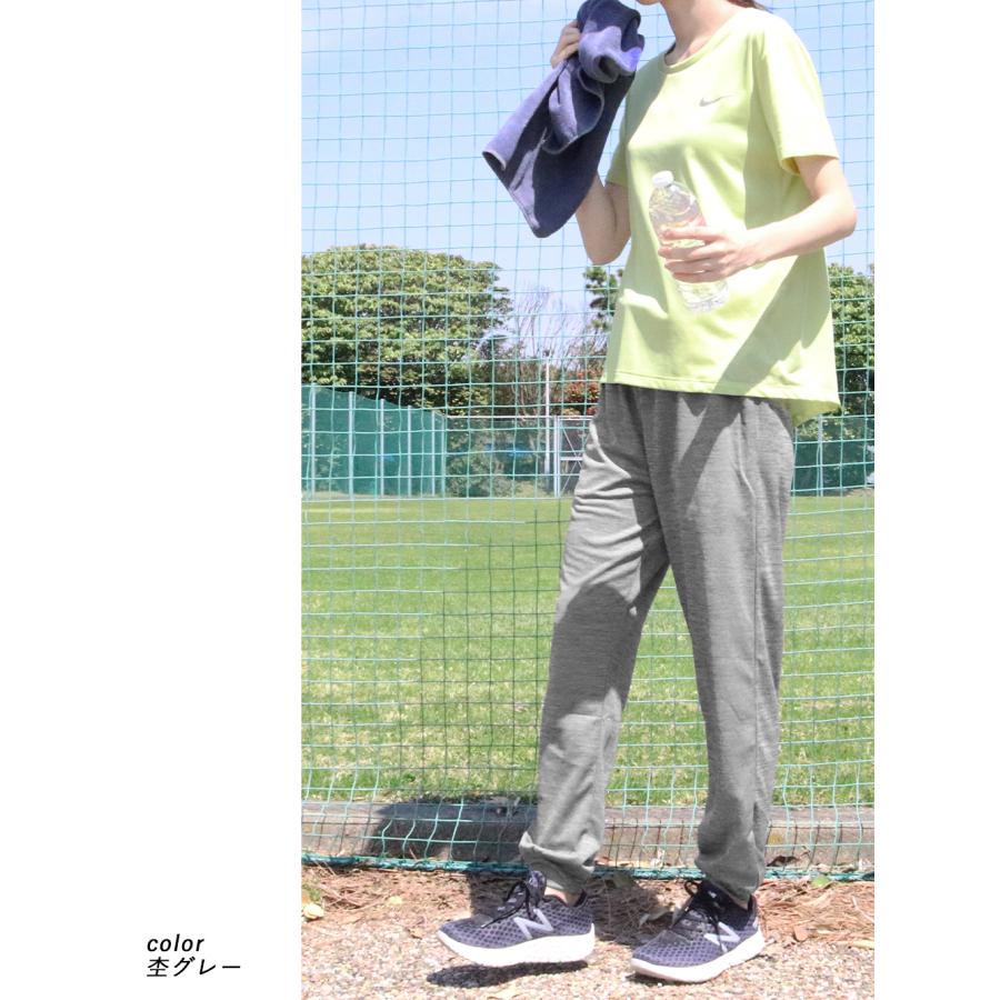 スポーツウェア レディース パンツ ジョガーパンツ 吸汗速乾 UV対策 10