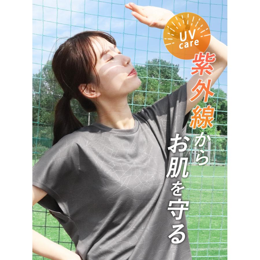 スポーツウェア レディース Tシャツ 半袖 ドルマン 速乾 冷感 UVケア