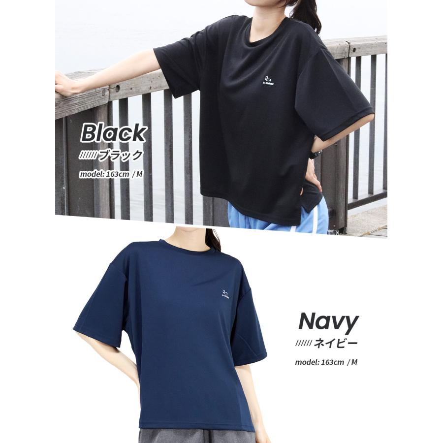 スポーツウェア レディース Tシャツ 5分袖 総メッシュ ワイド 吸汗速乾