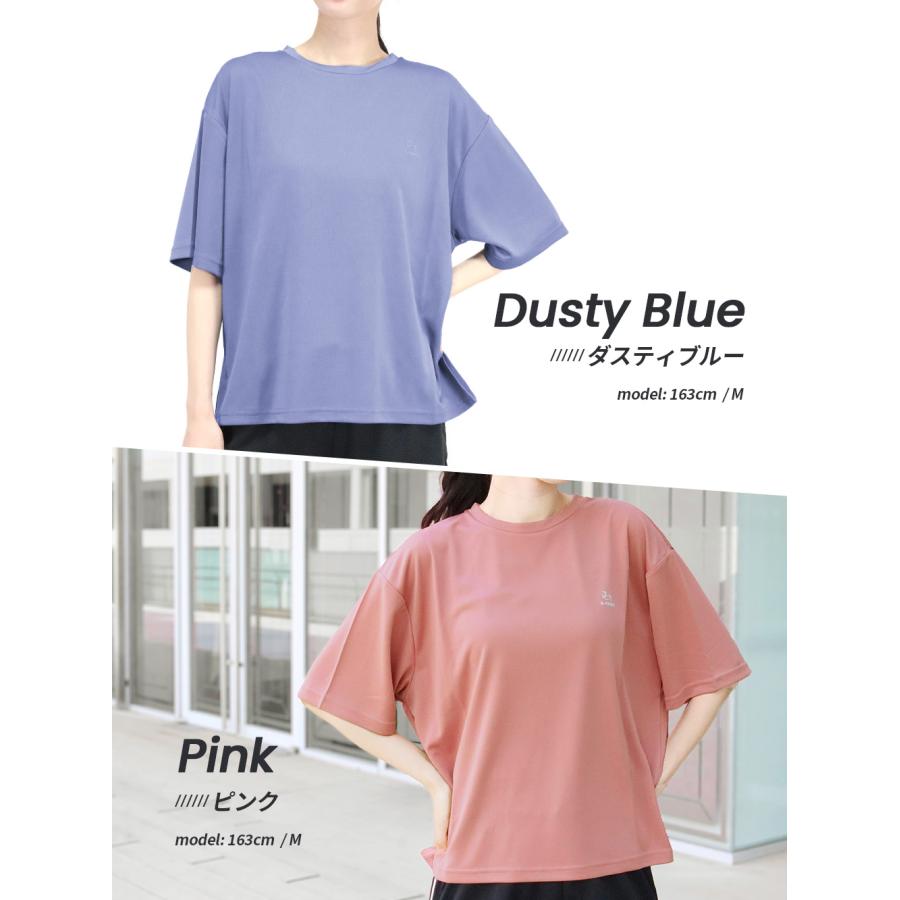 スポーツウェア レディース Tシャツ 5分袖 総メッシュ ワイド 吸汗速乾