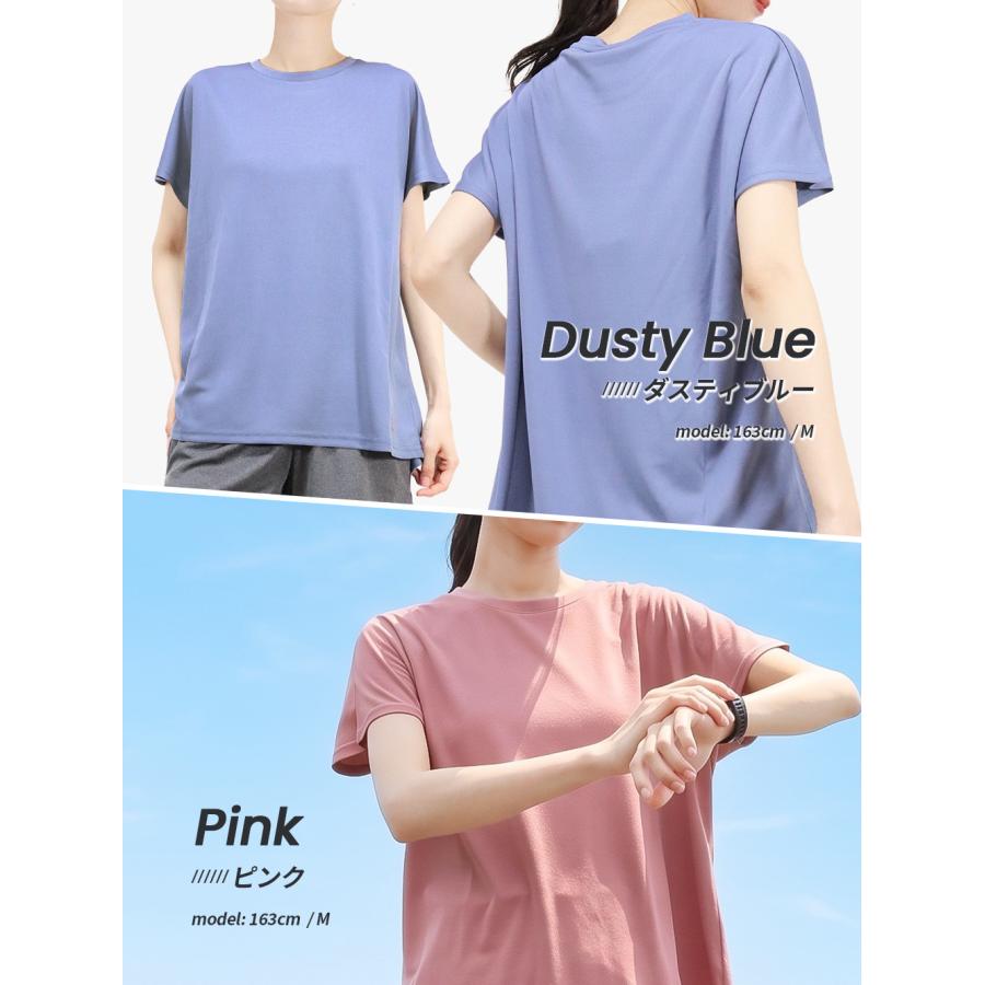 MalbonレディーススポーツTシャツ半袖 通気速乾スリムフィット韓国風コーデ スポーツウェア レディース Tシャツ 半袖 ドルマン 総メッシュ 吸汗速